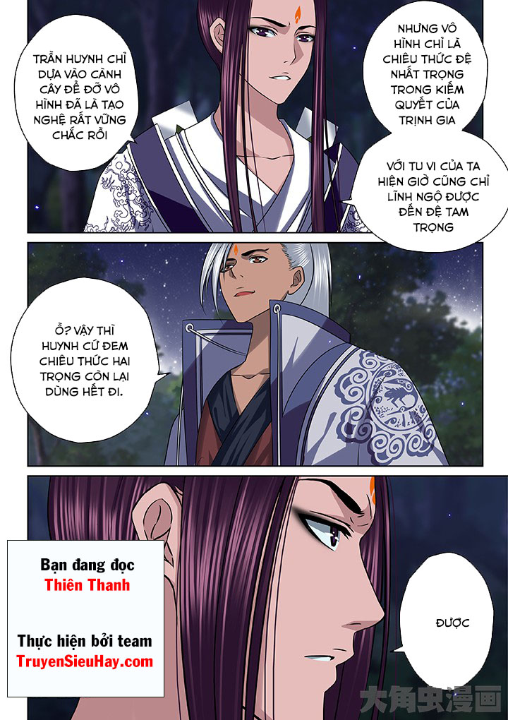 Thiên Thanh Chapter 48 - Trang 2