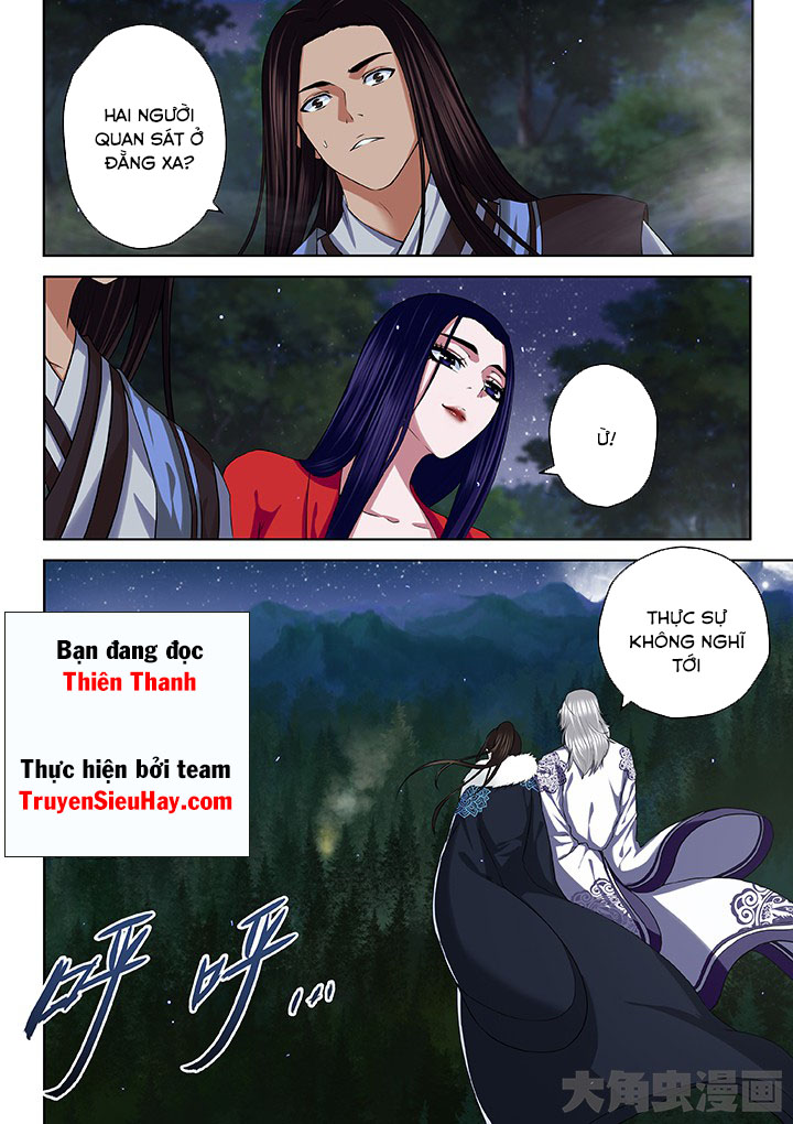 Thiên Thanh Chapter 47 - Trang 2