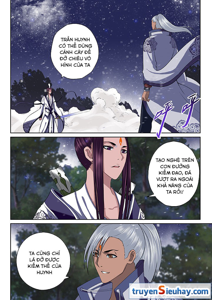 Thiên Thanh Chapter 47 - Trang 2