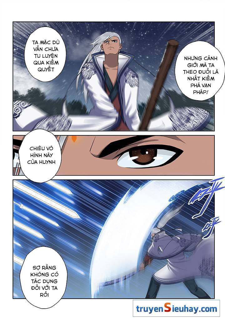 Thiên Thanh Chapter 46 - Trang 2