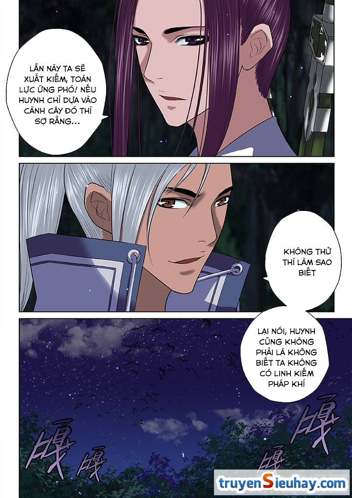 Thiên Thanh Chapter 43 - Trang 2