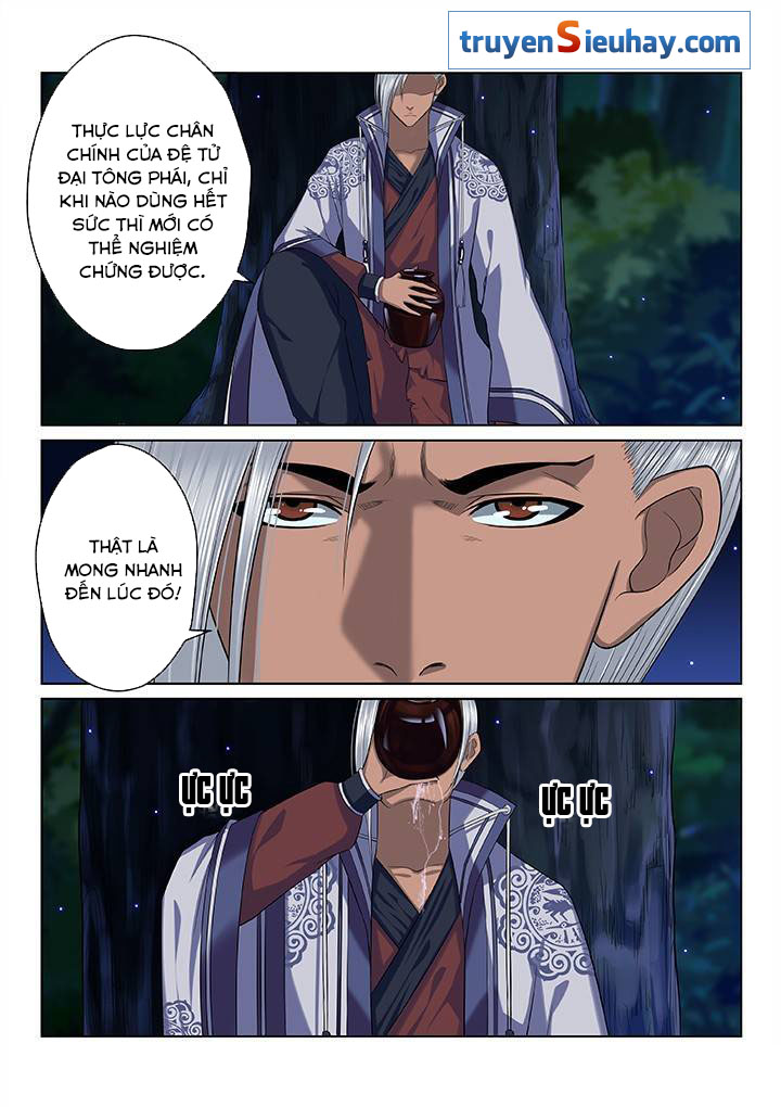 Thiên Thanh Chapter 42 - Trang 2