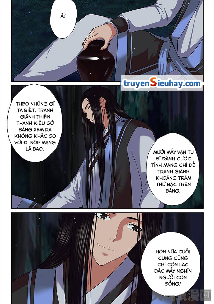 Thiên Thanh Chapter 42 - Trang 2