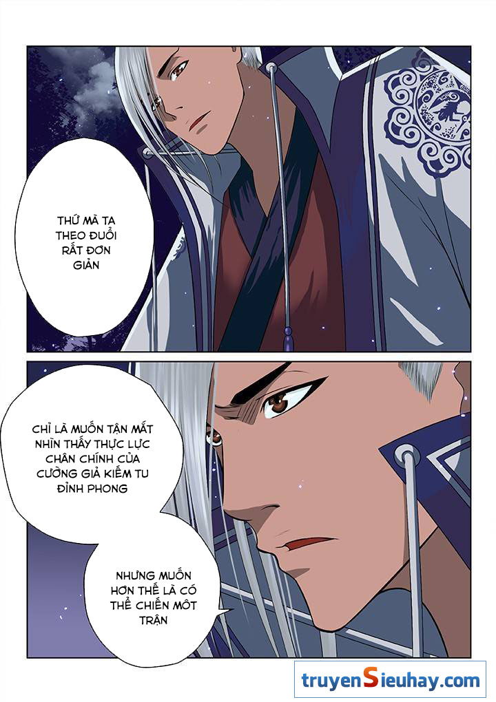 Thiên Thanh Chapter 41 - Trang 2