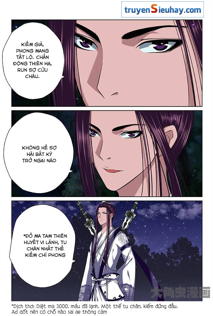 Thiên Thanh Chapter 41 - Trang 2