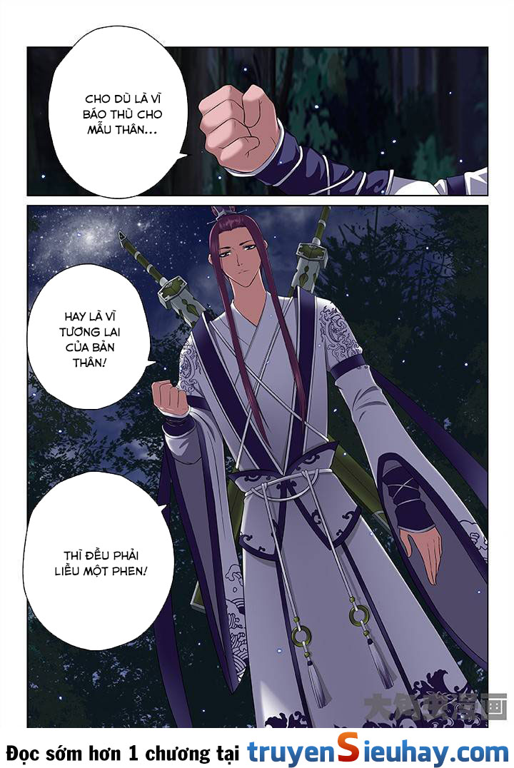 Thiên Thanh Chapter 41 - Trang 2