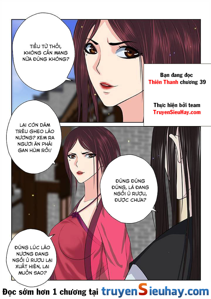 Thiên Thanh Chapter 39 - Trang 2