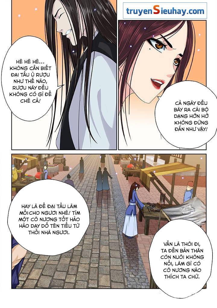 Thiên Thanh Chapter 39 - Trang 2