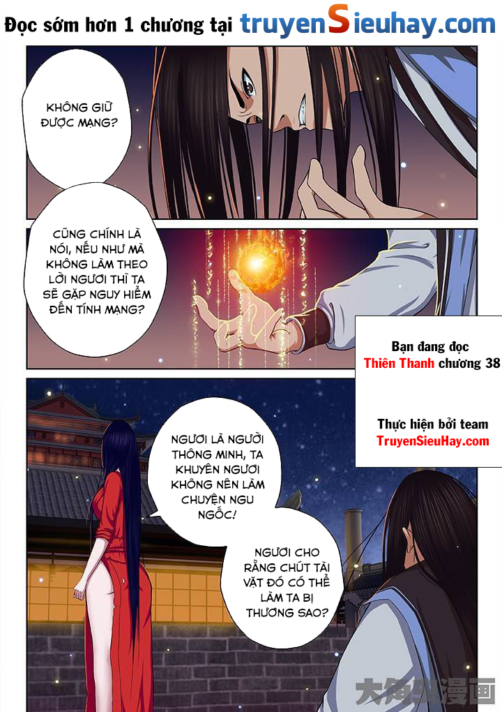 Thiên Thanh Chapter 38 - Trang 2