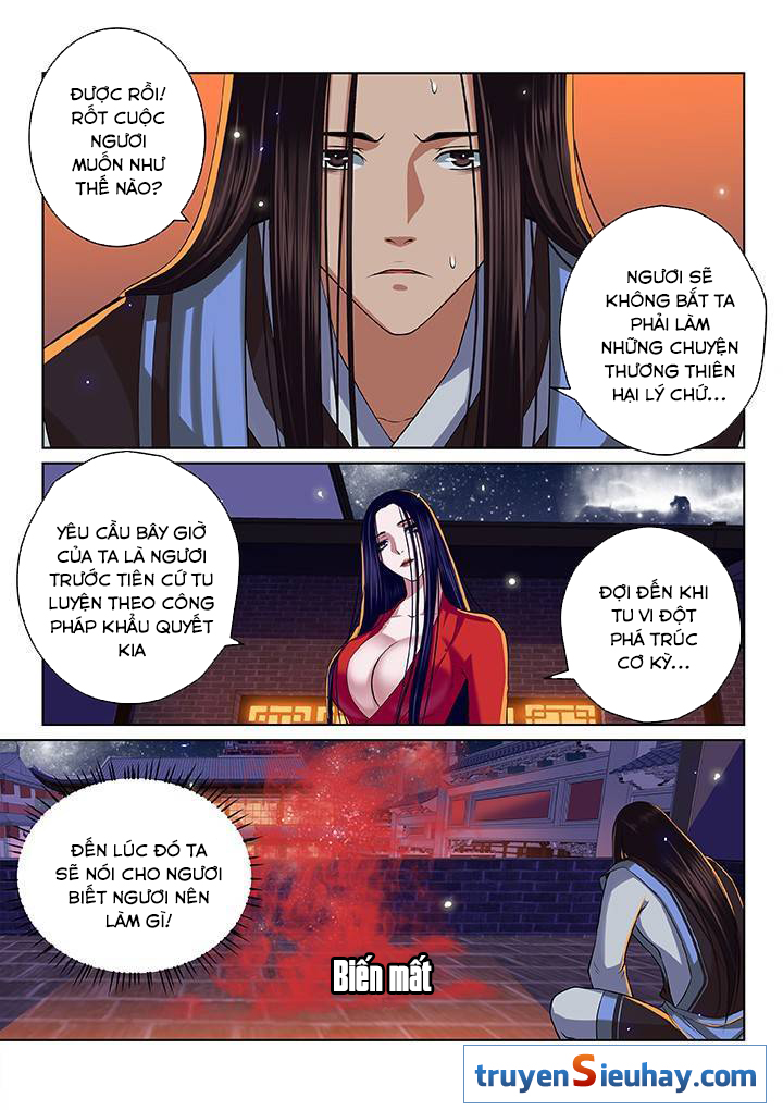 Thiên Thanh Chapter 38 - Trang 2