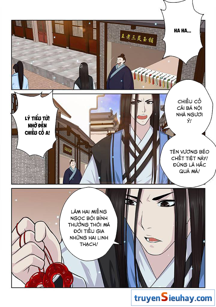 Thiên Thanh Chapter 38 - Trang 2