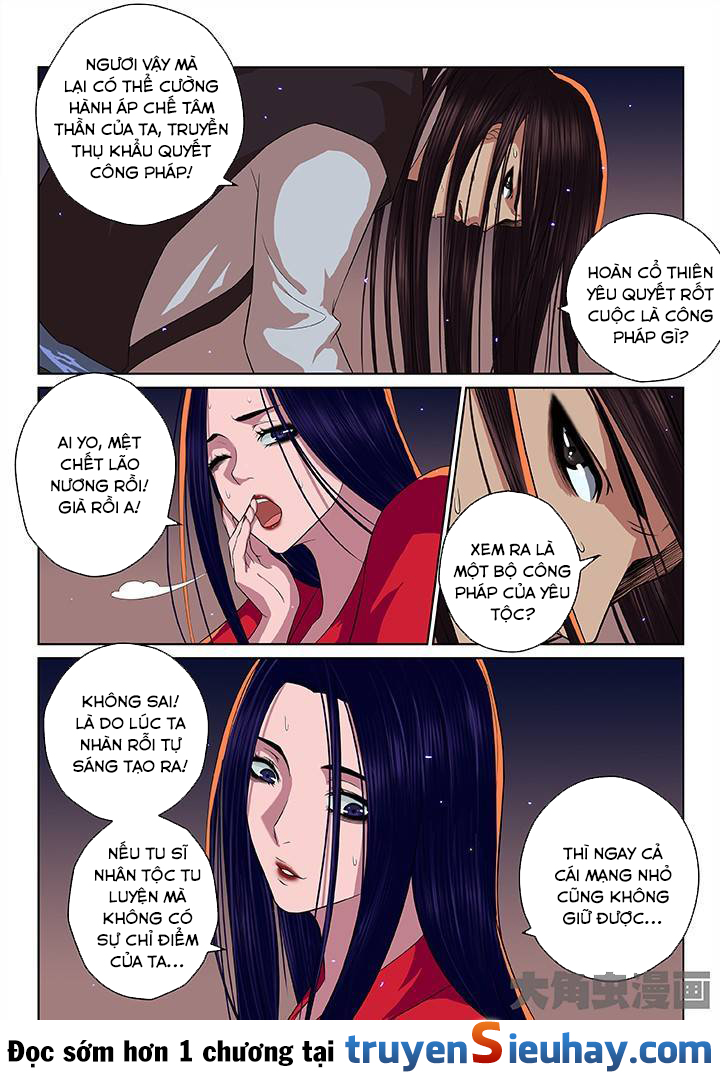 Thiên Thanh Chapter 37 - Trang 2