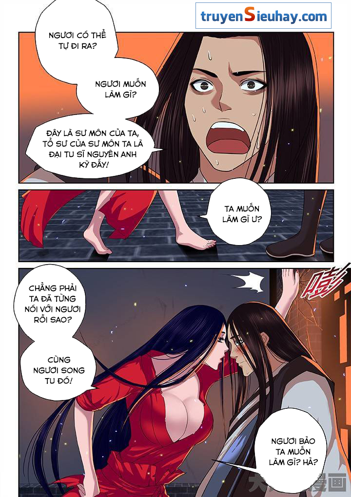 Thiên Thanh Chapter 37 - Trang 2