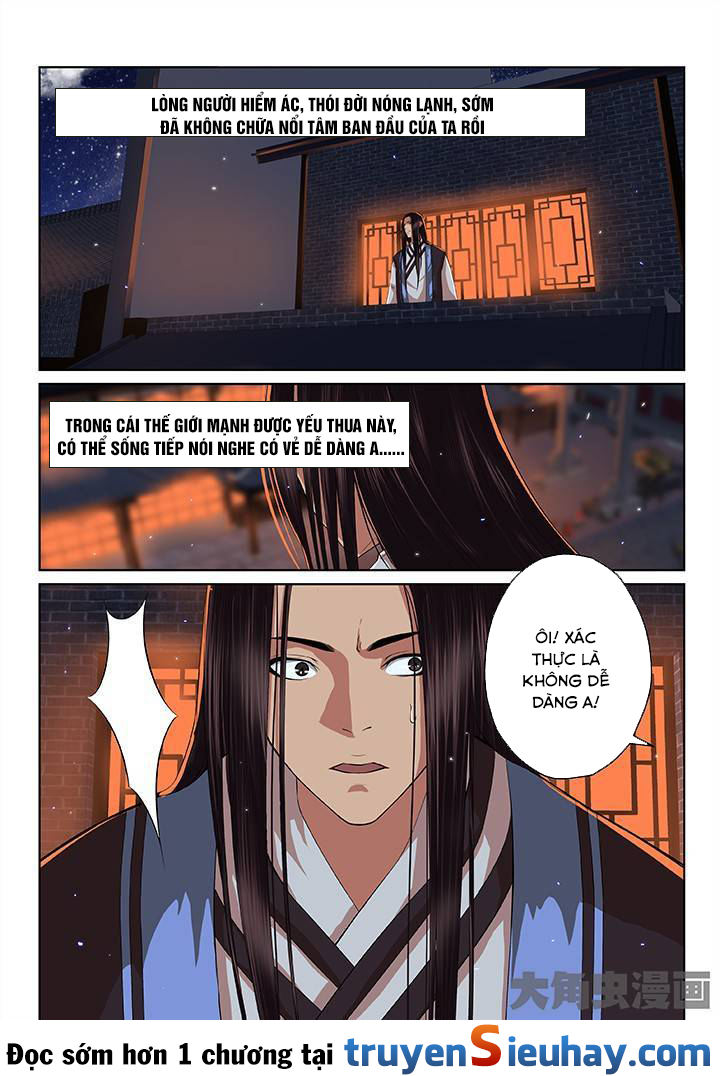 Thiên Thanh Chapter 36 - Trang 2