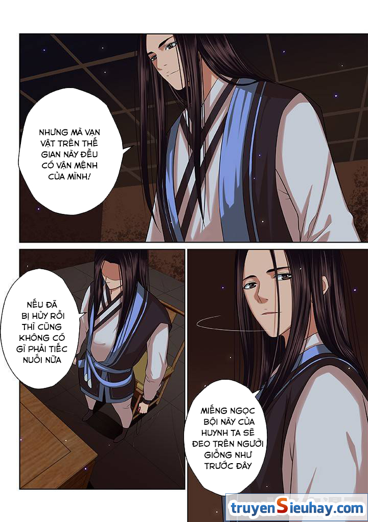 Thiên Thanh Chapter 36 - Trang 2