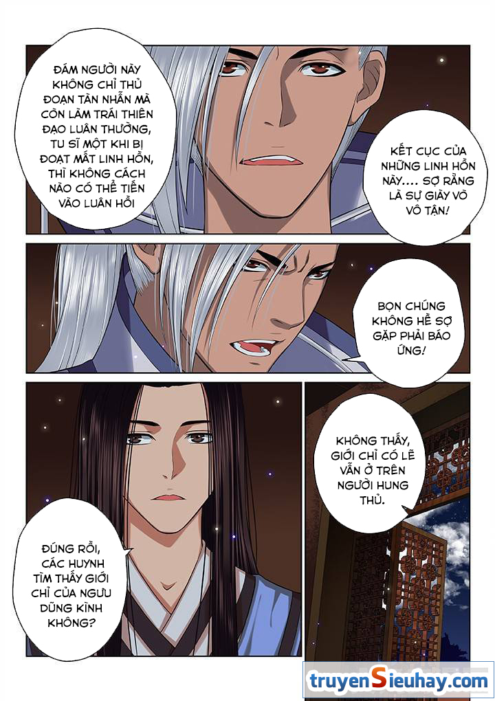 Thiên Thanh Chapter 35 - Trang 2