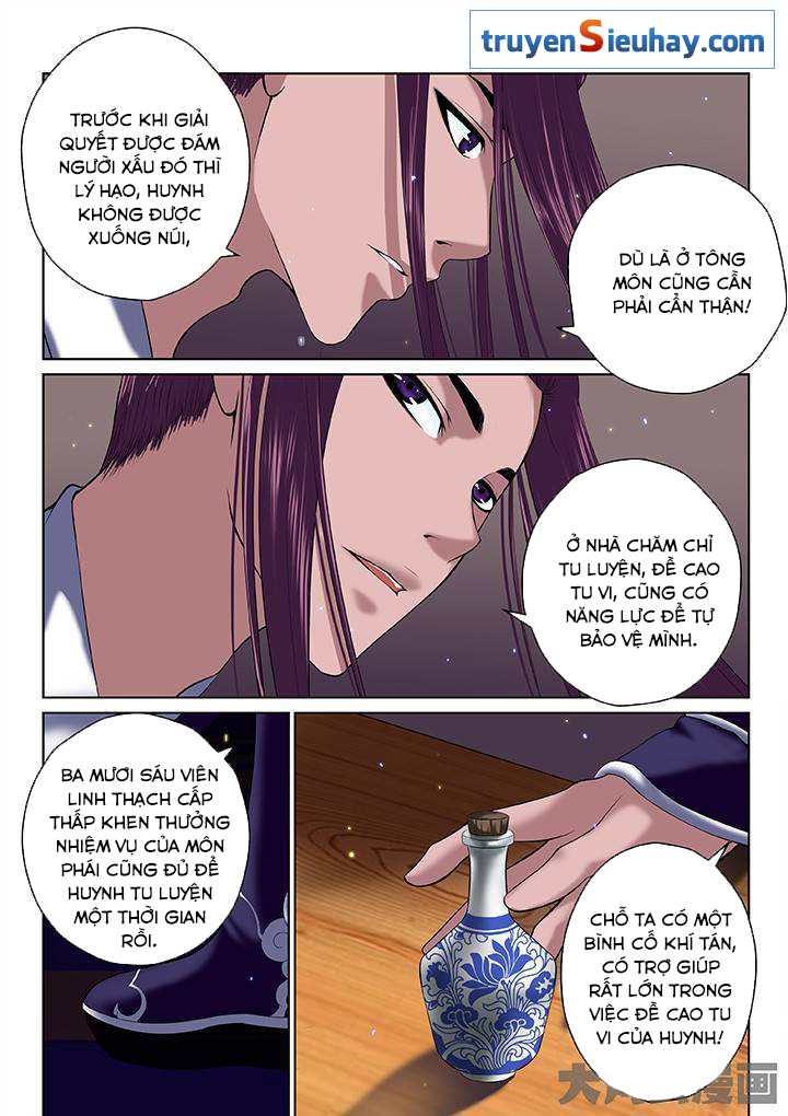 Thiên Thanh Chapter 35 - Trang 2