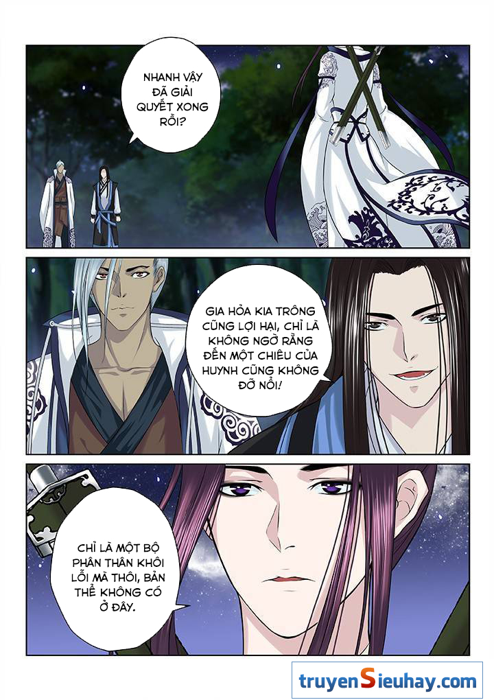 Thiên Thanh Chapter 34 - Trang 2