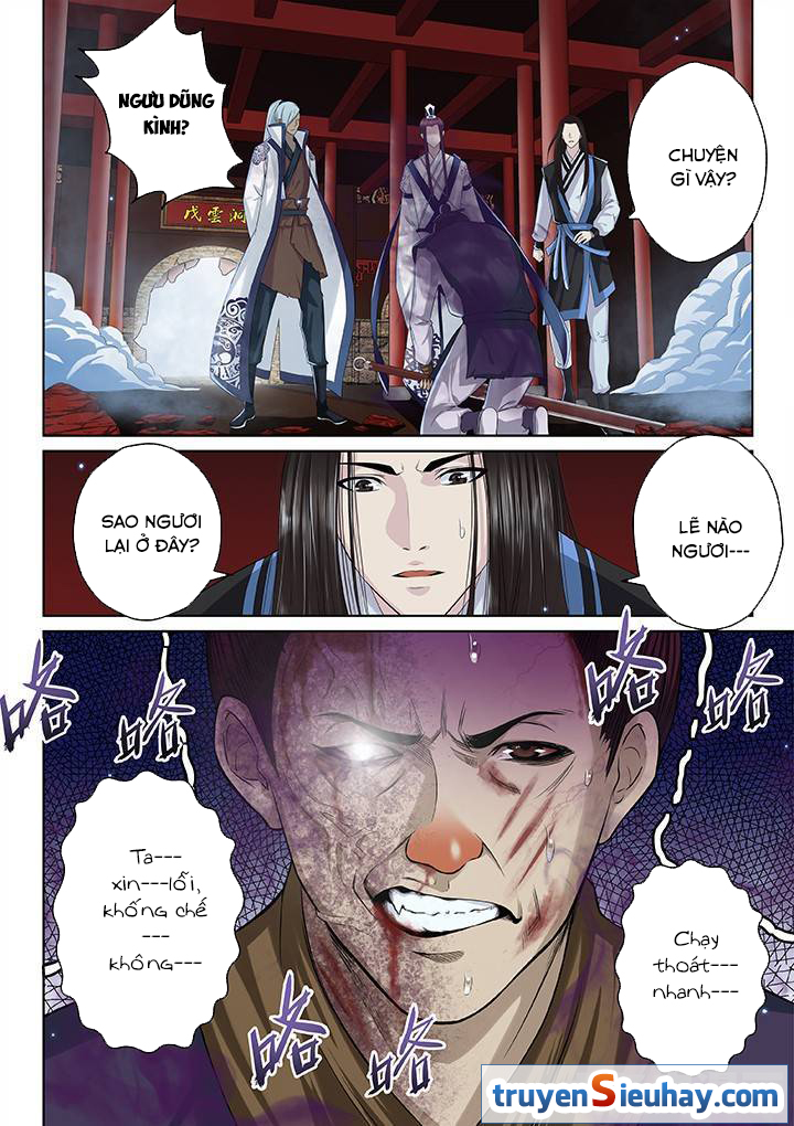 Thiên Thanh Chapter 31 - Trang 2