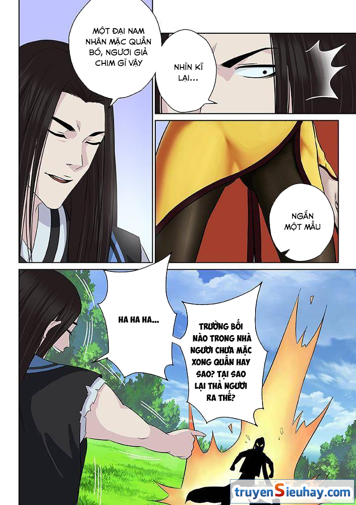 Thiên Thanh Chapter 18 - Trang 2