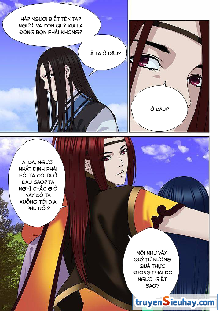 Thiên Thanh Chapter 17 - Trang 2