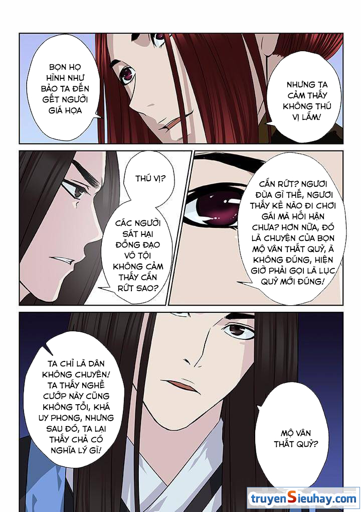 Thiên Thanh Chapter 17 - Trang 2