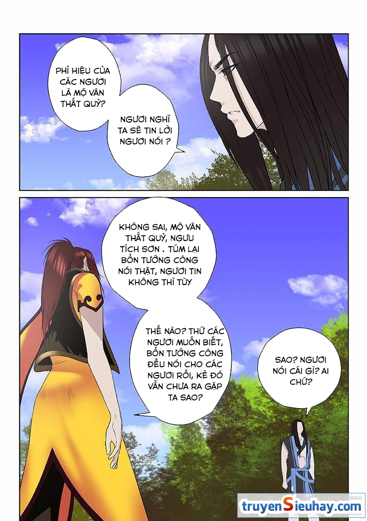 Thiên Thanh Chapter 17 - Trang 2