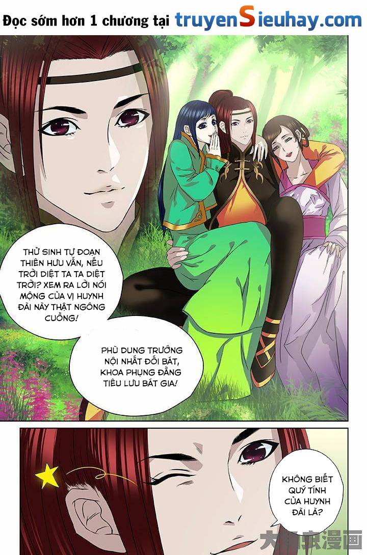 Thiên Thanh Chapter 16 - Trang 2