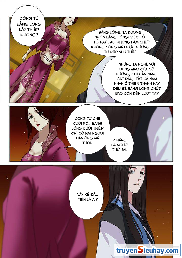 Thiên Thanh Chapter 8 - Trang 2