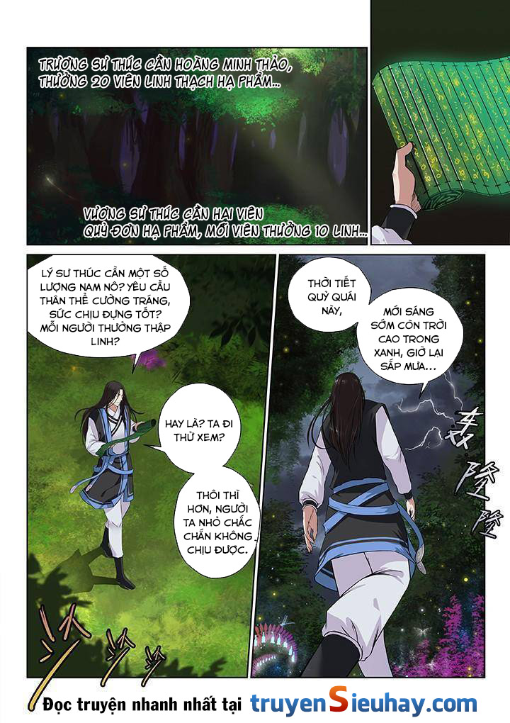 Thiên Thanh Chapter 4 - Trang 2