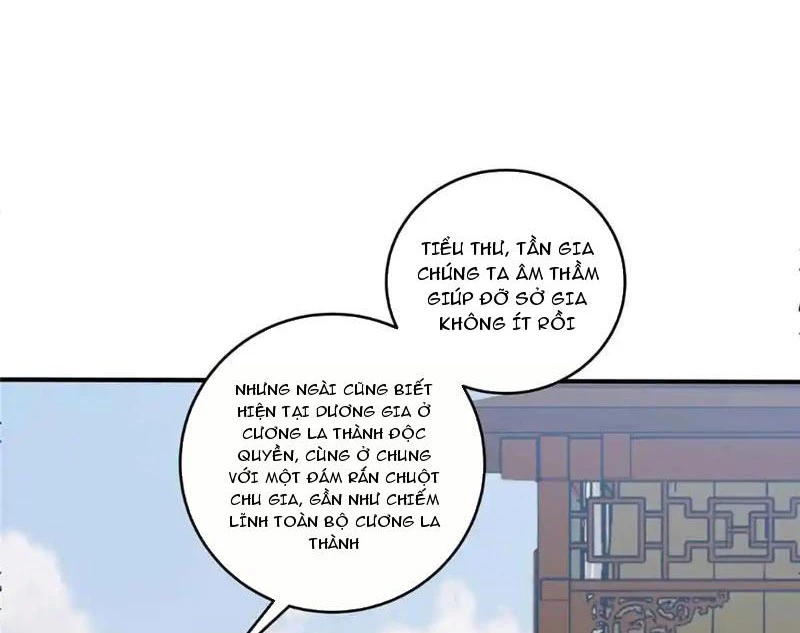 Tân Sủng Mị Chapter 66 - Trang 2