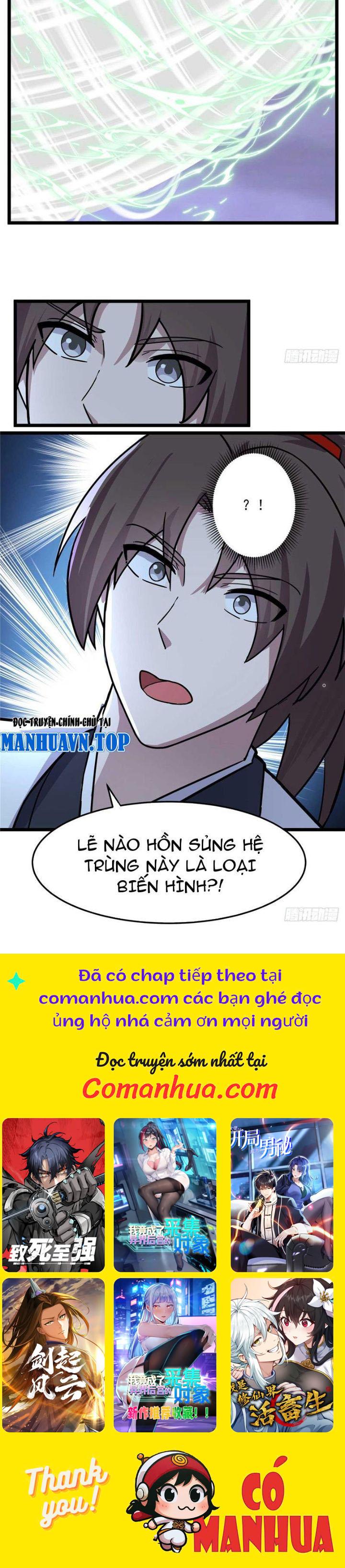 Tân Sủng Mị Chapter 37 - Trang 2