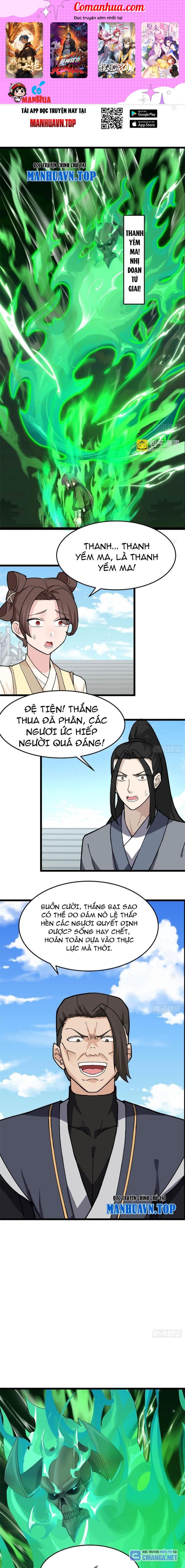 Tân Sủng Mị Chapter 32 - Trang 2