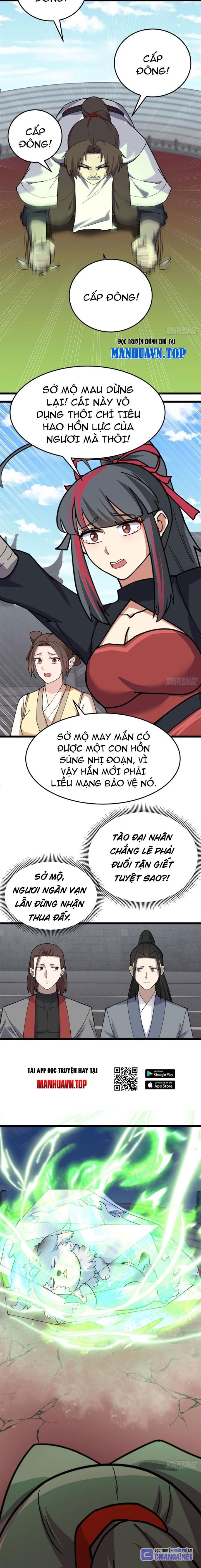 Tân Sủng Mị Chapter 32 - Trang 2