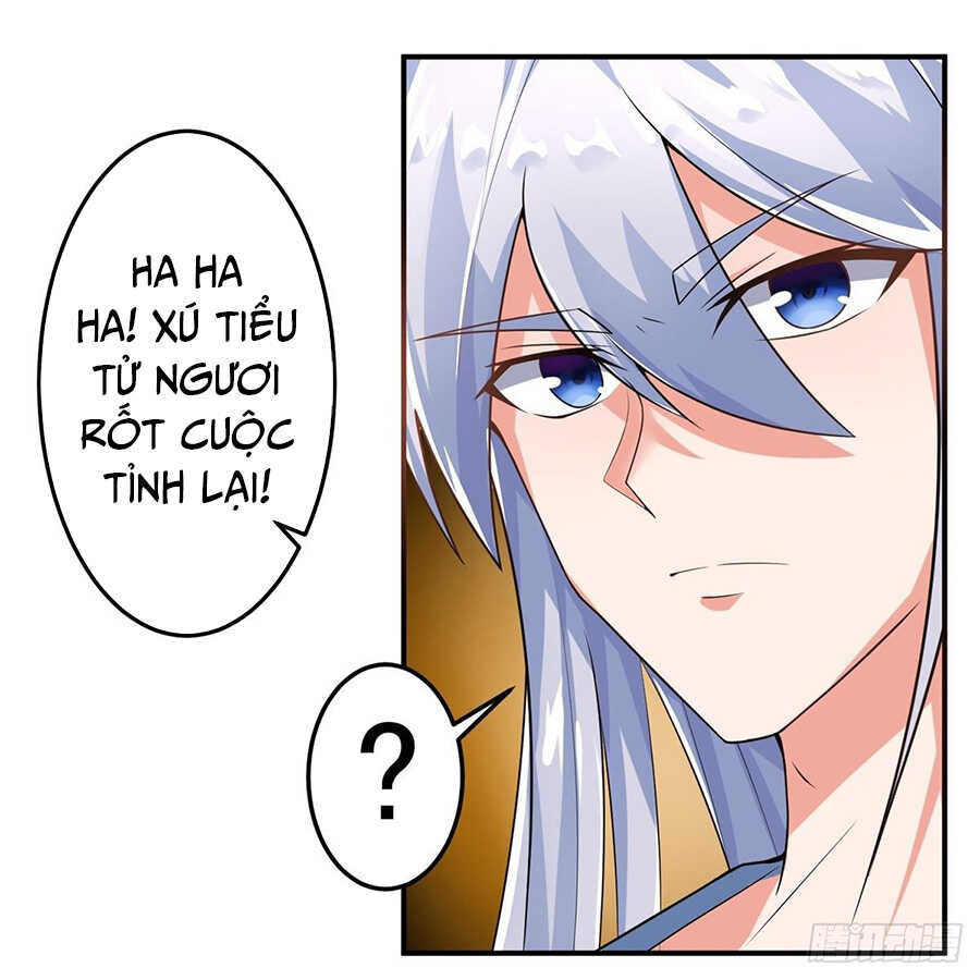 Tuyệt Thế Thần Tôn Chapter 1 - Trang 2