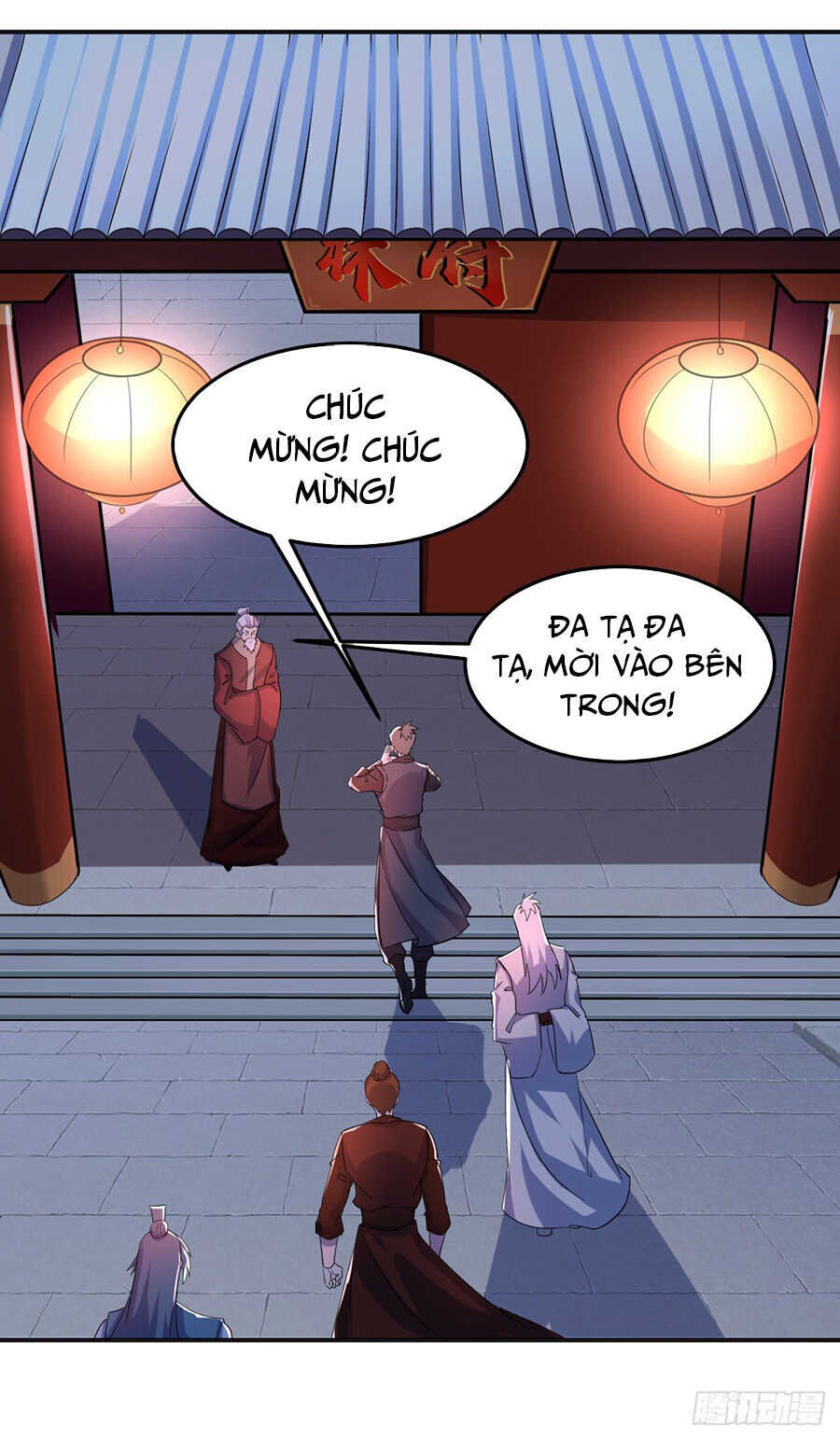 Tuyệt Thế Thần Tôn Chapter 1 - Trang 2