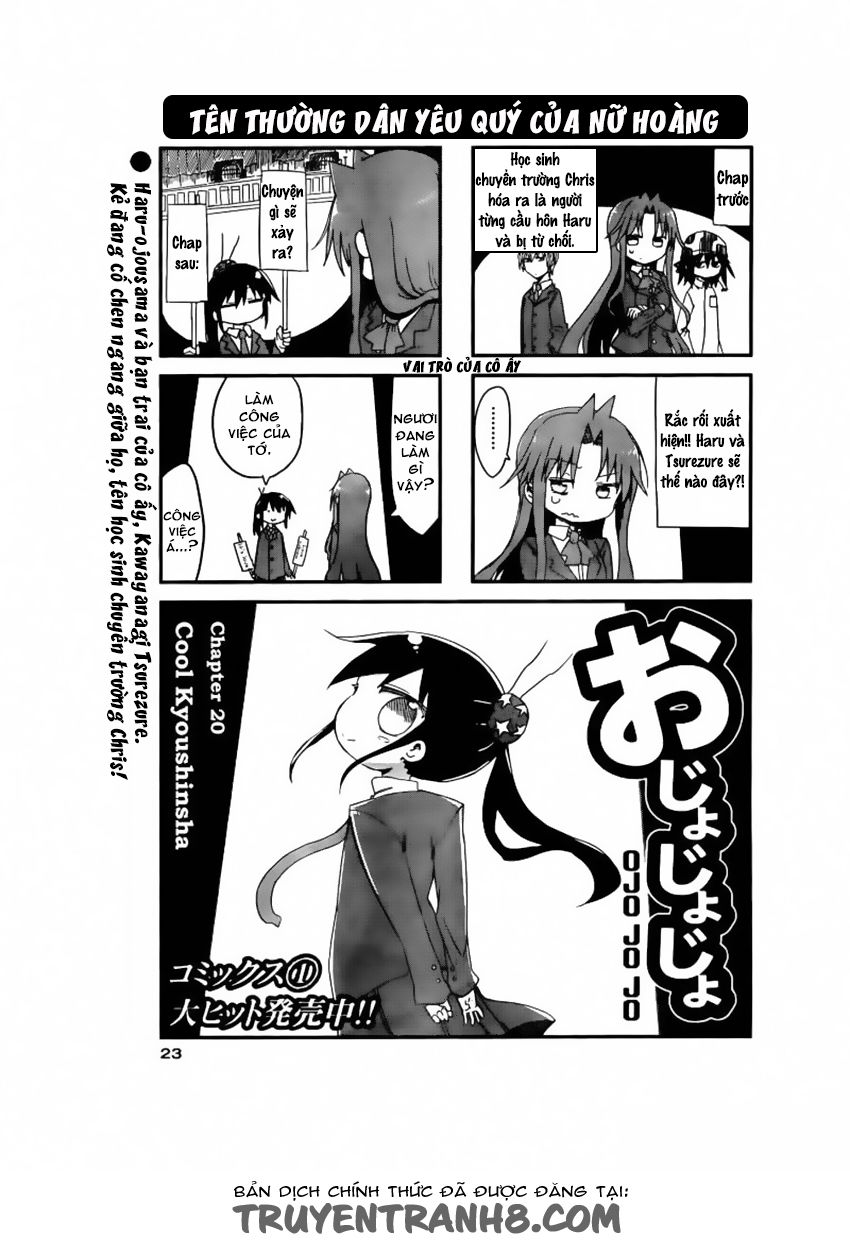 Ojojojo Chapter 20 - Trang 2