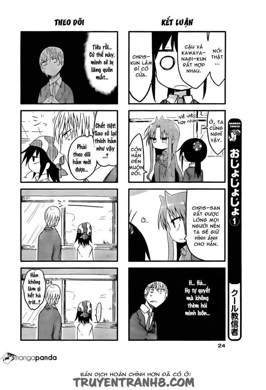 Ojojojo Chapter 20 - Trang 2