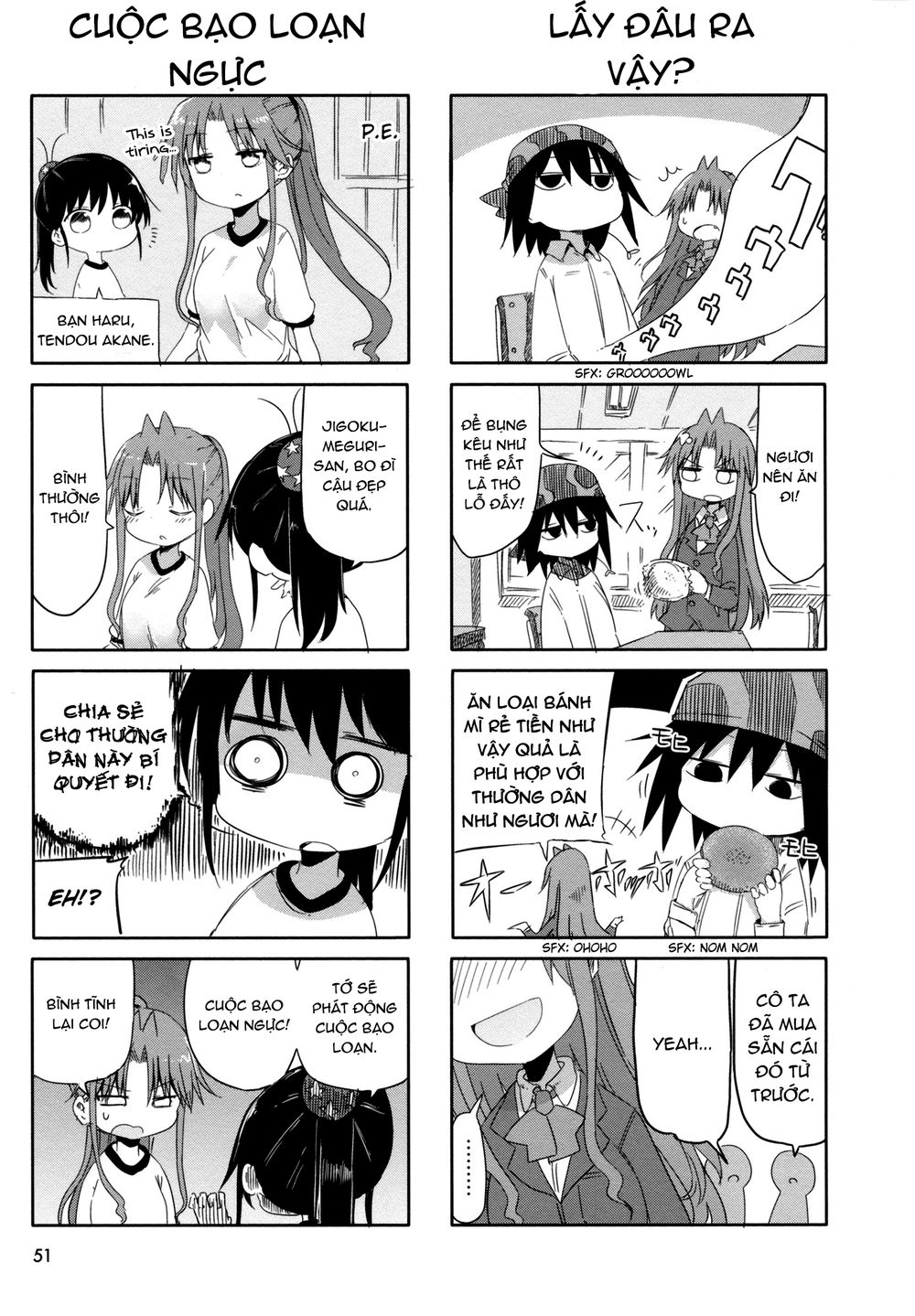 Ojojojo Chapter 8 - Trang 2