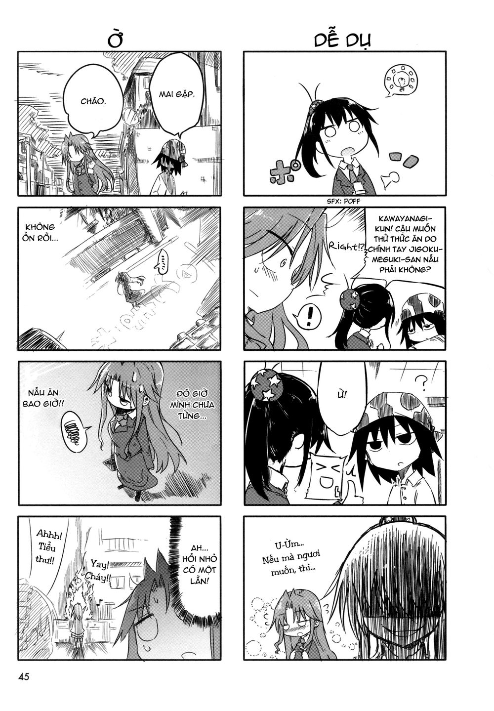 Ojojojo Chapter 7 - Trang 2