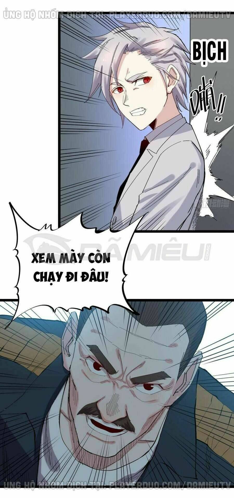 Tối Cường Đô Thị Chapter 81 - Trang 2