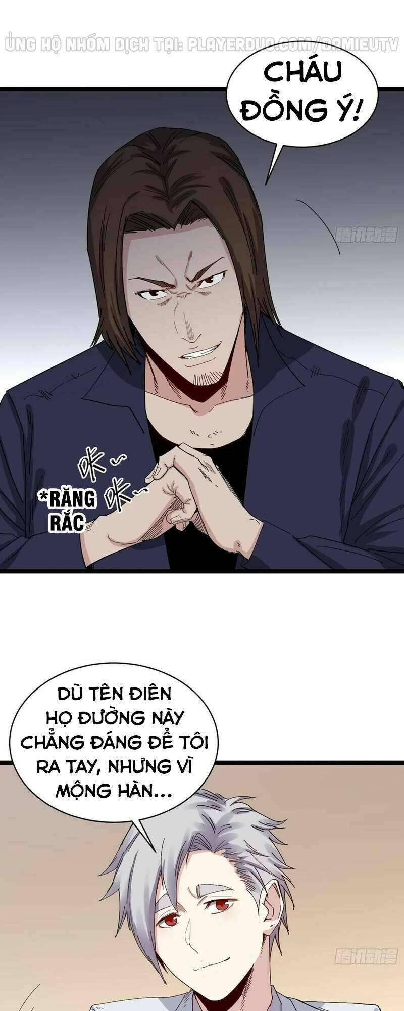 Tối Cường Đô Thị Chapter 79 - Trang 2