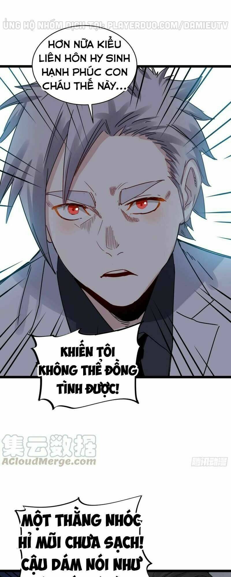 Tối Cường Đô Thị Chapter 79 - Trang 2