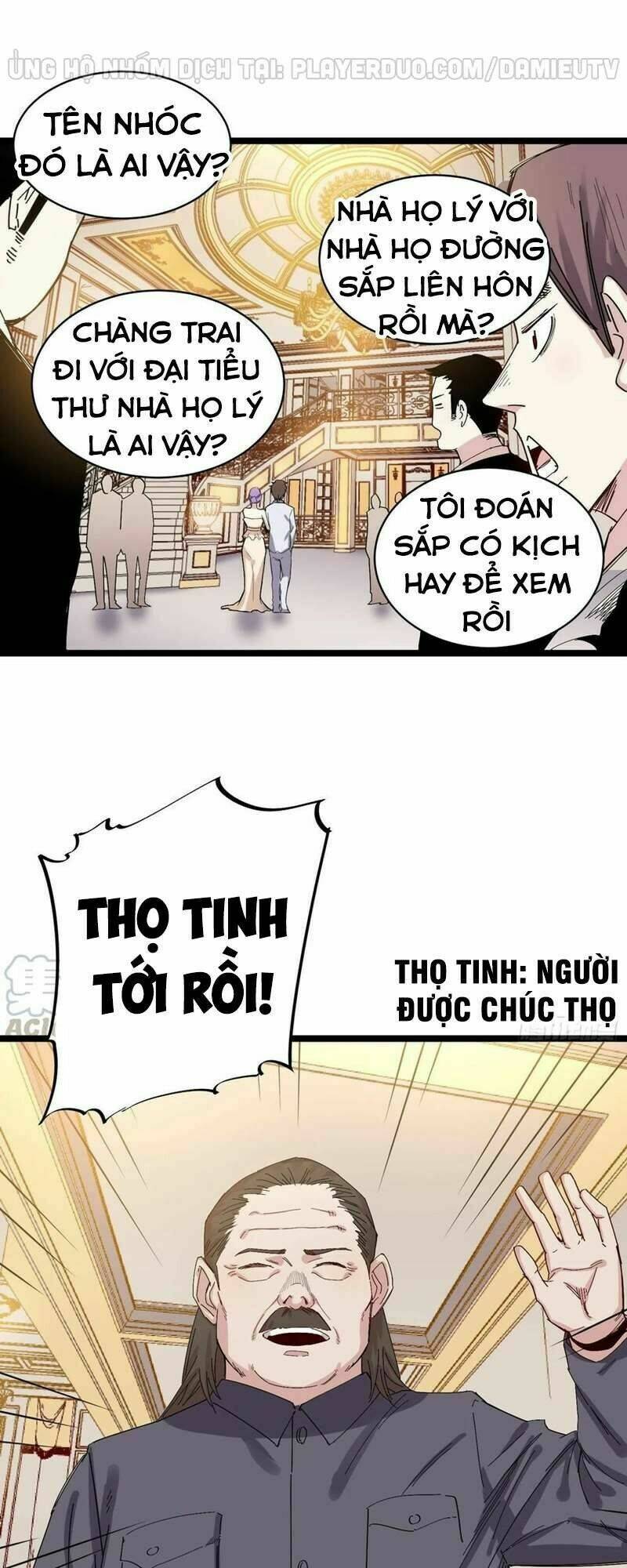 Tối Cường Đô Thị Chapter 78 - Trang 2