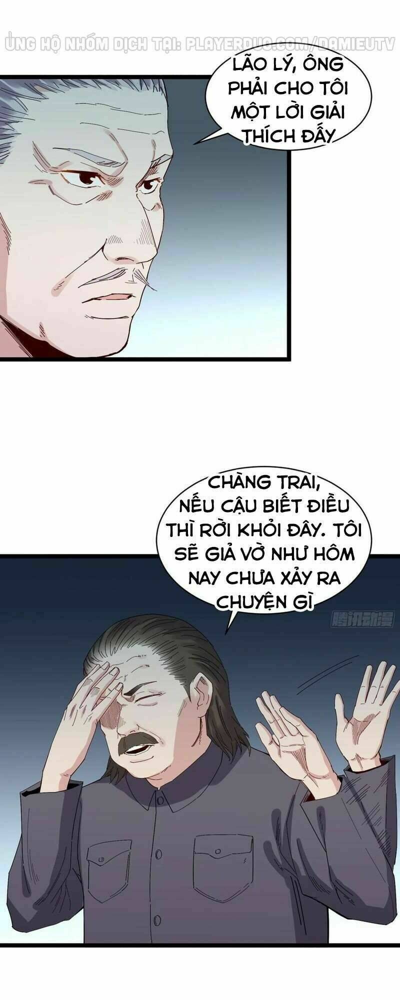 Tối Cường Đô Thị Chapter 78 - Trang 2