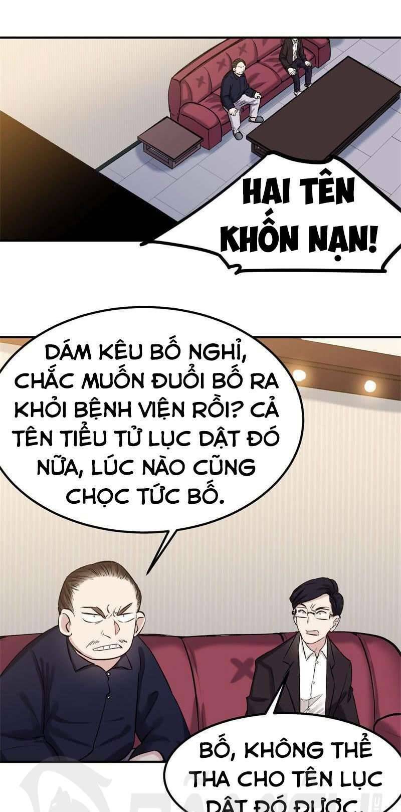 Tối Cường Đô Thị Chapter 67 - Trang 2