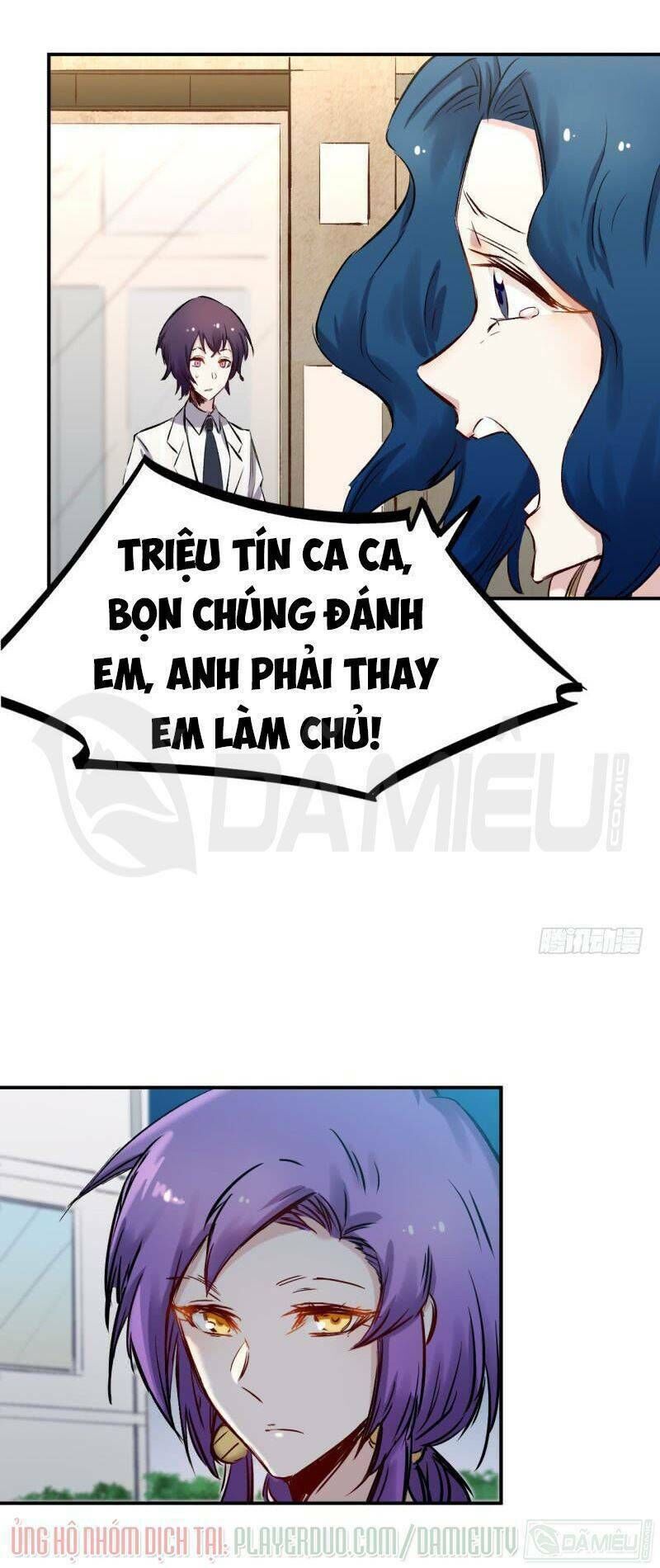 Tối Cường Đô Thị Chapter 48 - Trang 2