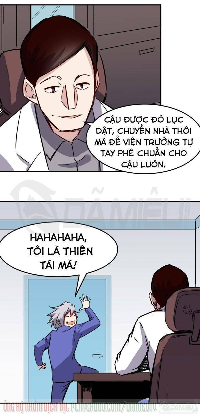 Tối Cường Đô Thị Chapter 25 - Trang 2