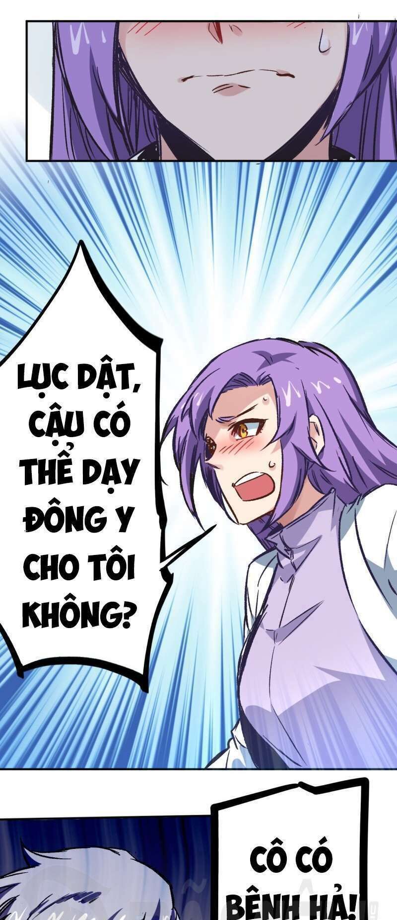 Tối Cường Đô Thị Chapter 5 - Trang 2