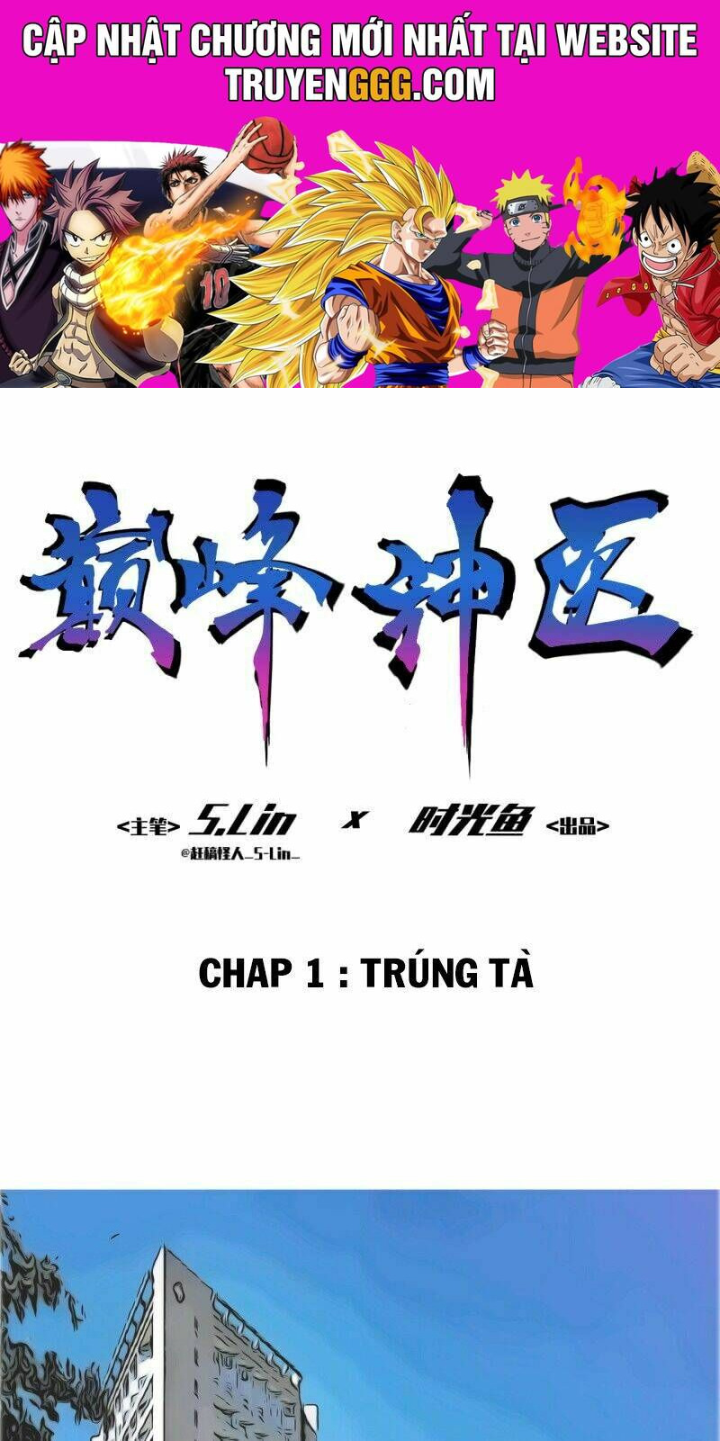 Tối Cường Đô Thị Chapter 1 - Trang 2